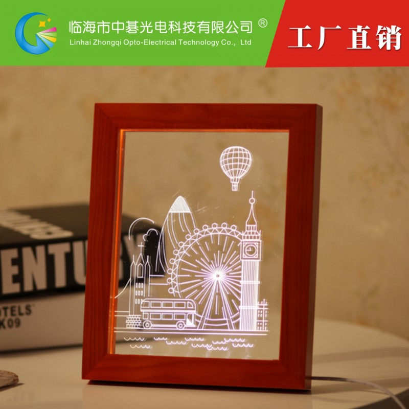 3D亞克力創意臺燈 相框小夜燈  浪漫禮品 支持定製圖案LOGO工廠,批發,進口,代購
