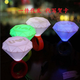 第四代鉆 戒燈鉆石鉆戒戒指燈 LED創意臺燈小夜燈可訂製一件代發工廠,批發,進口,代購