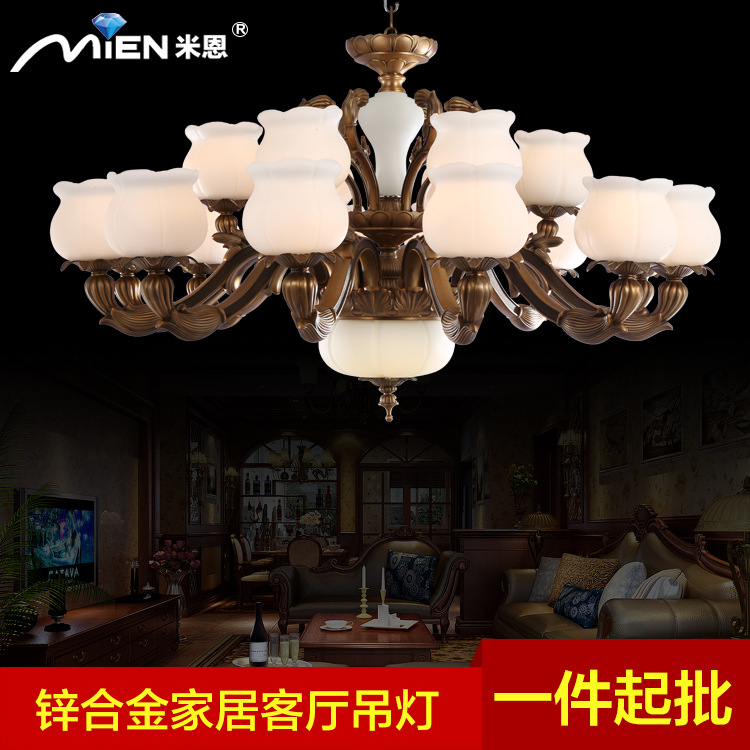 歐式玻璃led燈罩吊燈 酒店別墅酒店客房工程燈 仿銅鋅合金led吊燈批發・進口・工廠・代買・代購