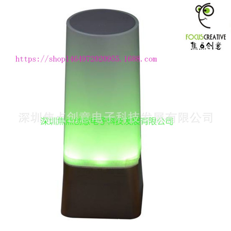 多功能傢用睡眠燈 藍牙播放音樂睡眠燈 柔光小夜燈工廠,批發,進口,代購