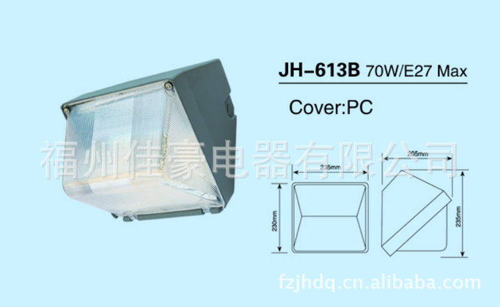生產供應 款式新穎 JH-613B太陽能壁燈 壁燈外殼批發・進口・工廠・代買・代購