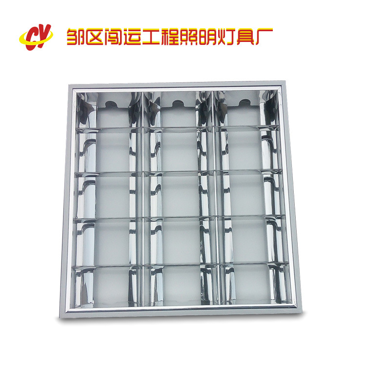 廠傢直銷明裝格柵燈 方形吸頂式三管鏡麵格柵燈 320鋁合金格柵燈批發・進口・工廠・代買・代購