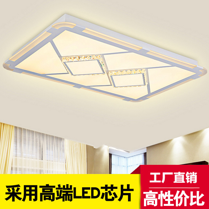 奢華水晶led吸頂燈現代長方形客廳燈簡約臥室餐廳燈具燈飾批發批發・進口・工廠・代買・代購