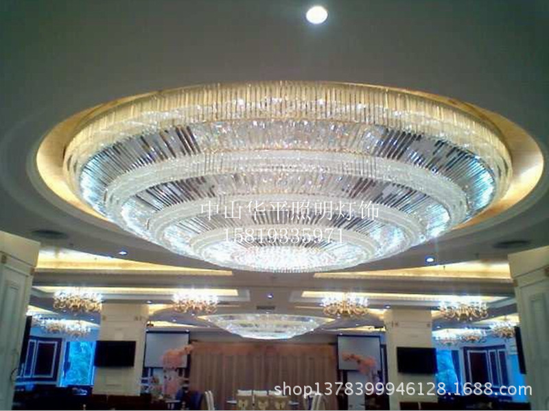批發供應現代簡約水晶酒店大堂特大型燈工程燈具燈飾 全場混批批發・進口・工廠・代買・代購