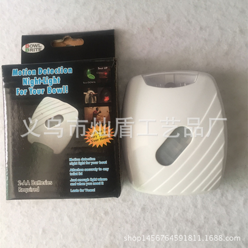 廠傢直銷Bowl Brite馬桶蓋感應燈人體感應LED燈新款小夜燈TV產品工廠,批發,進口,代購