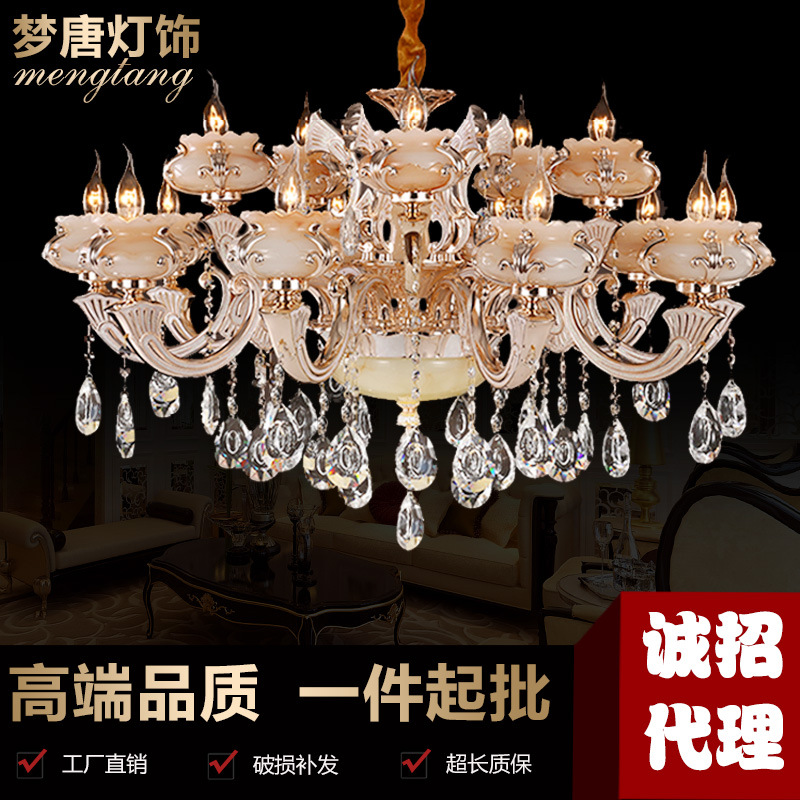 鋅合金水晶吊燈玉石水晶吊燈歐式蠟燭led水晶燈餐廳燈具廠批發・進口・工廠・代買・代購