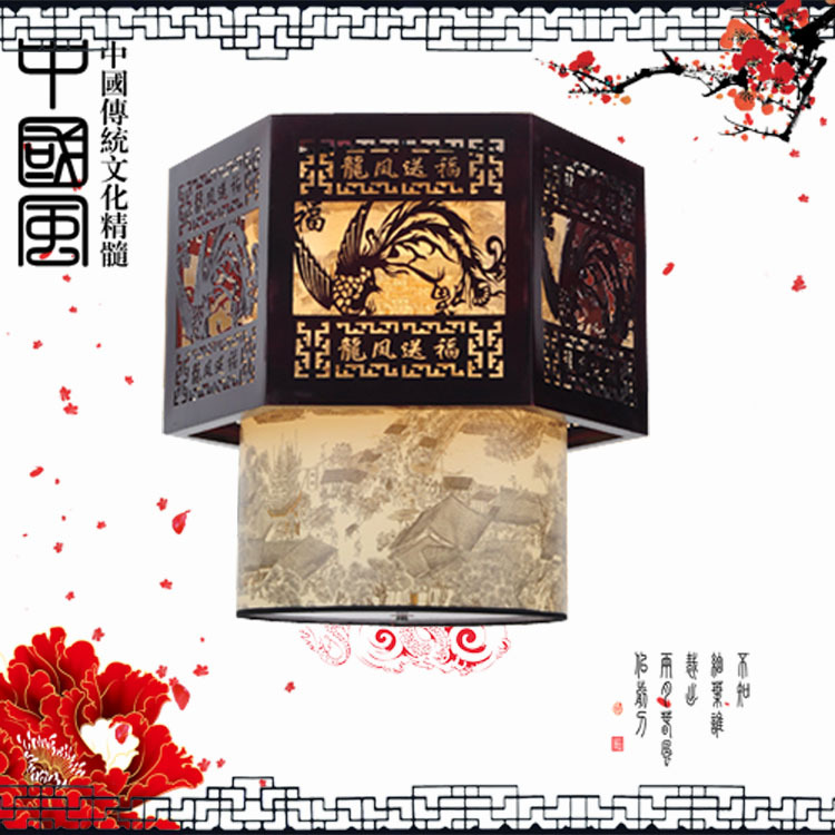 中式復古創意吊燈 木藝仿羊皮吊燈 led客廳吊燈  燈具批發批發・進口・工廠・代買・代購