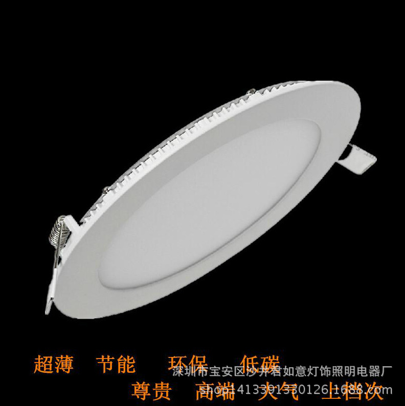 廠傢供應 新款超薄LED筒燈9W 廚衛燈LED筒燈12W工廠,批發,進口,代購