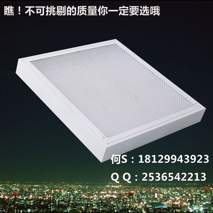 燈盤套件 LED燈盤套件 方形LED燈盤套件 T8方形LED燈盤套件批發・進口・工廠・代買・代購