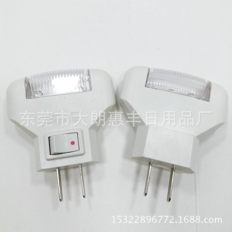 廠傢直銷1W創意插電小夜燈LED燈白光燈床頭插頭燈地攤2元店批發批發・進口・工廠・代買・代購
