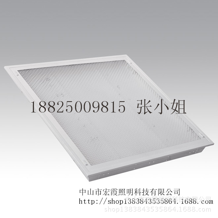 T5膠片燈盤 600*600暗裝棱晶膠片燈盤 LED乳白膠片燈盤LED燈盤批發・進口・工廠・代買・代購