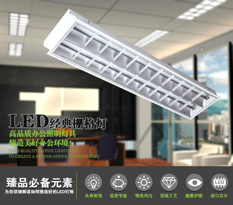 T8格柵燈LED300*1200盤嵌入式啞光鏡麵辦公室照明燈具批發・進口・工廠・代買・代購