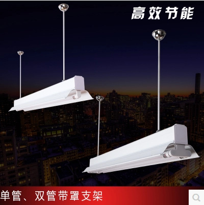 超市線槽燈超市燈帶鋁合金線槽燈支架日光燈支架大型工廠商場照明工廠,批發,進口,代購