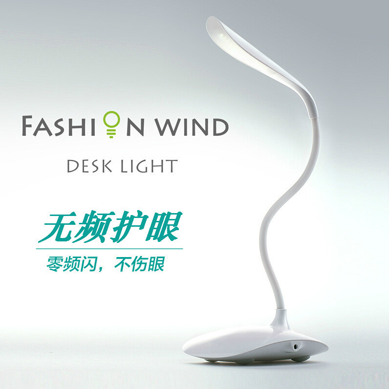 創意夾子折疊臺燈 歐式臥室床頭充電學習護眼led小臺燈 讀書燈管批發・進口・工廠・代買・代購