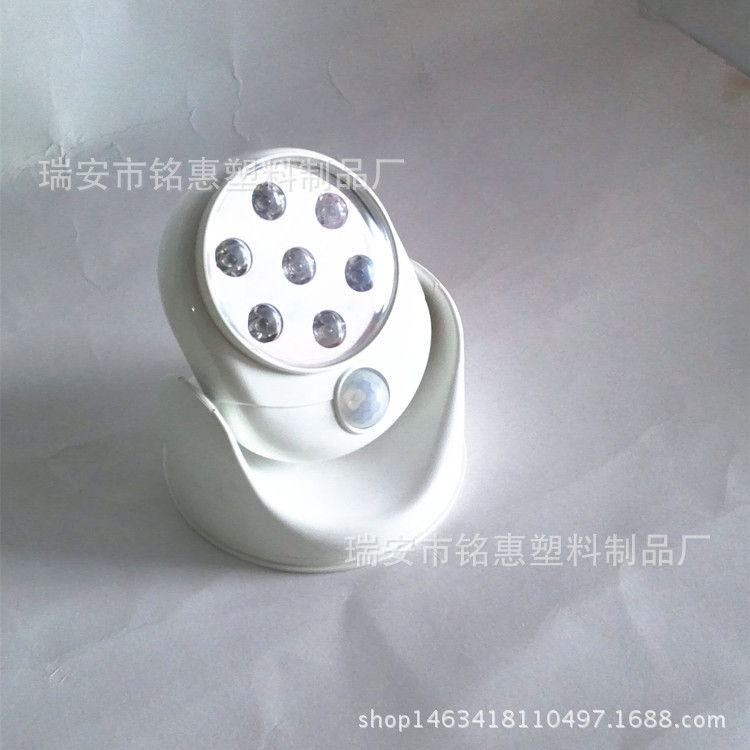 360旋轉紅外人體感應燈光控小夜燈運動燈智能走廊小夜樓道燈LED工廠,批發,進口,代購