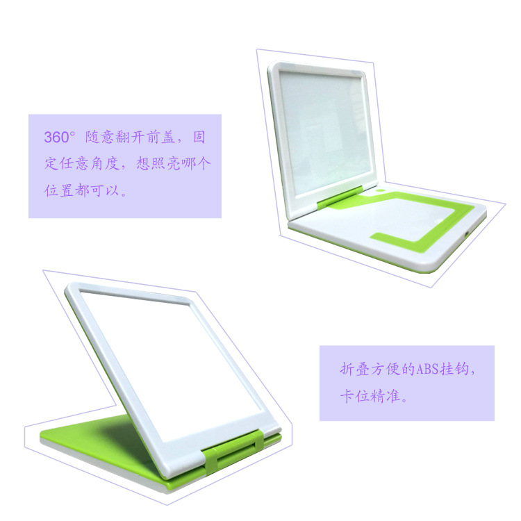 LED戶外野營帳篷 傢用停電充電應急 宿舍照明衣櫃櫥櫃小夜燈工廠,批發,進口,代購