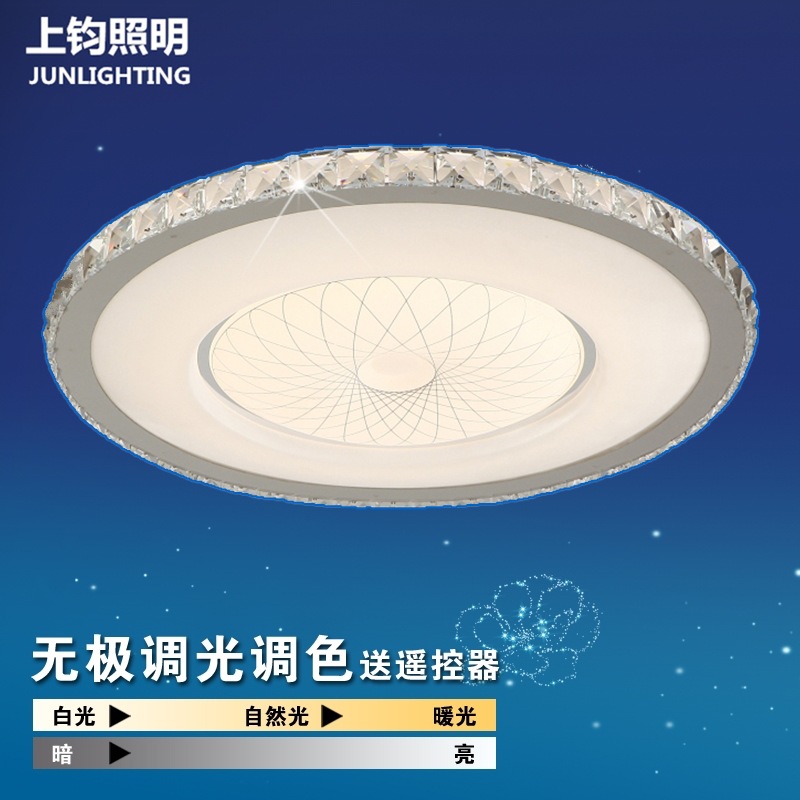 led吸頂燈蘋果現代簡約客廳臥室燈具燈飾水晶燈圓形房間兒童包郵批發・進口・工廠・代買・代購