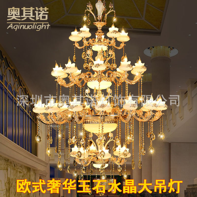 歐式蠟燭水晶吊燈鋅合金玉石客廳別墅酒店工程定製大吊燈廠傢批發批發・進口・工廠・代買・代購