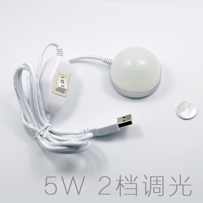 USB圓泡燈 5W帶開關 宿舍書桌臺燈 移動電源筆記本 學生燈批發・進口・工廠・代買・代購