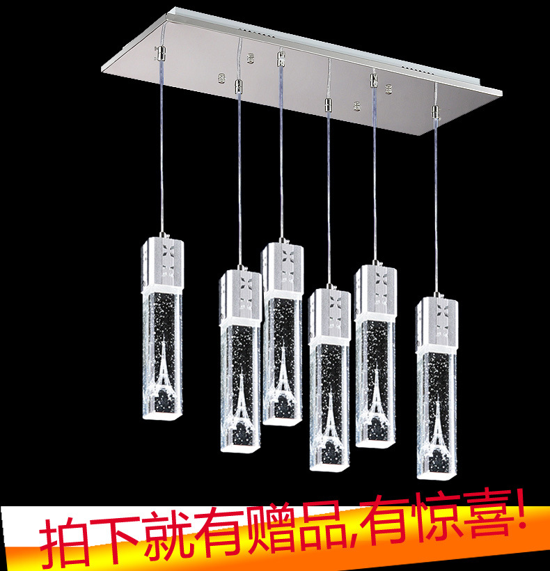 LED餐廳吊燈三頭 酒吧吊燈 飯廳燈具 魚線餐吊燈水晶柱燈七彩變光批發・進口・工廠・代買・代購