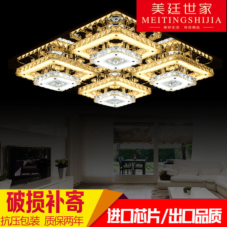 新款長方形線割水晶吸頂燈 單雙層亞克力簡約客廳臥室燈廠傢直批批發・進口・工廠・代買・代購