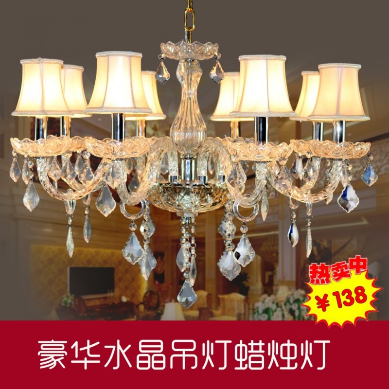 寶駿蠟燭燈 歐式水晶燈餐廳臥室現代客廳吊燈廠傢批發新款1519216批發・進口・工廠・代買・代購