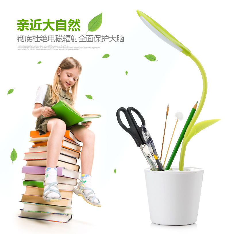 逗逗苗筆筒USB充電LED小臺燈 學生護眼臥床頭節能宿舍書桌小夜燈批發・進口・工廠・代買・代購