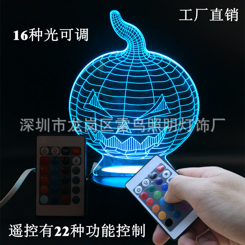 led兒童護眼臺燈 led充電燈 USB小夜燈電池盒臺燈 遙控觸摸開關工廠,批發,進口,代購