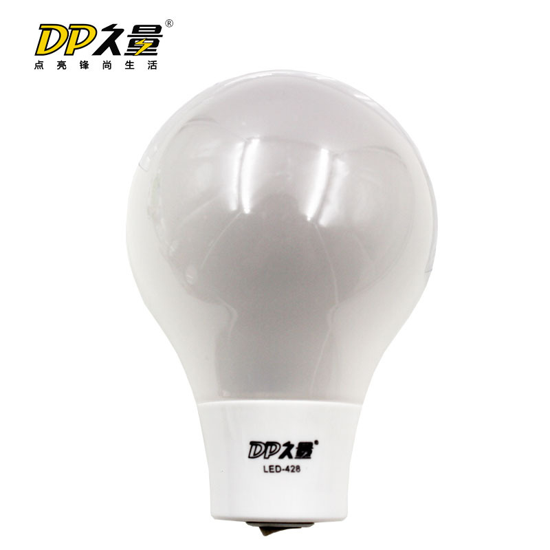 DP久量LED-428全白色燈泡小夜燈簡單簡約哺乳燈批發・進口・工廠・代買・代購