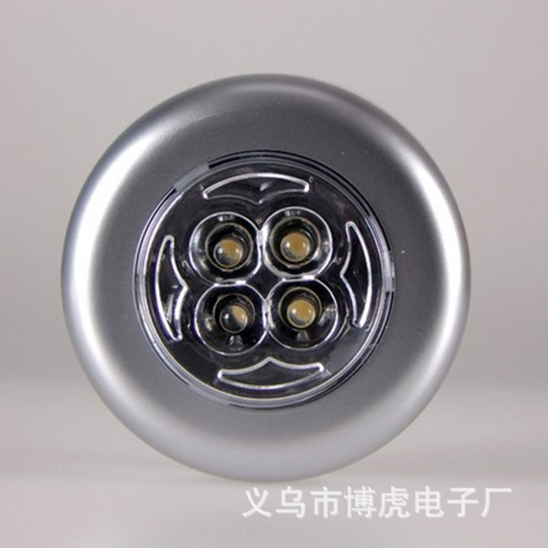 廠傢 4LED 觸摸燈/拍拍燈/應急燈/墻壁燈櫥櫃燈 廠方 批發35g帶紙批發・進口・工廠・代買・代購
