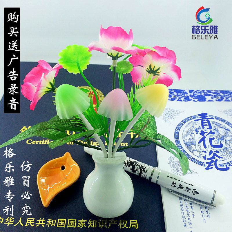 led七彩小夜燈 新奇特新產品 跑江湖創意地攤夜市熱賣貨源臺燈批發・進口・工廠・代買・代購
