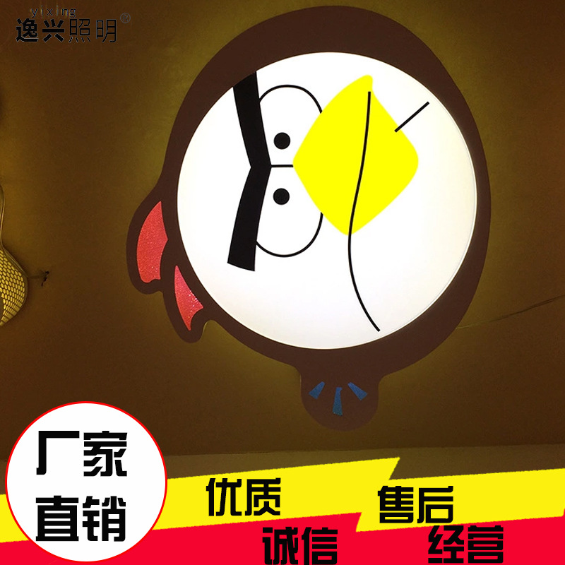 廠傢直銷優質led創意憤怒的小鳥小夜燈 節能燈工廠,批發,進口,代購