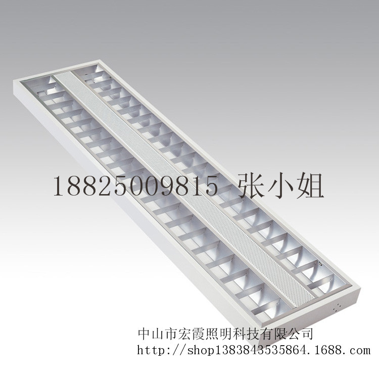 中山廠傢供應 HX-M228Y（T5雙管明裝啞光鋁格柵燈盤）批發・進口・工廠・代買・代購