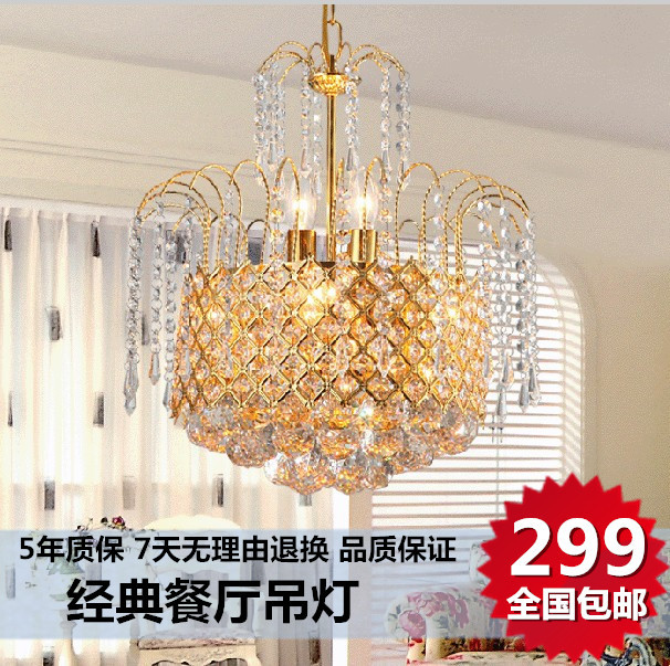 黃金豪華餐廳燈現代中式水晶吊燈飾小客廳經典餐廳燈玄燈具批發・進口・工廠・代買・代購