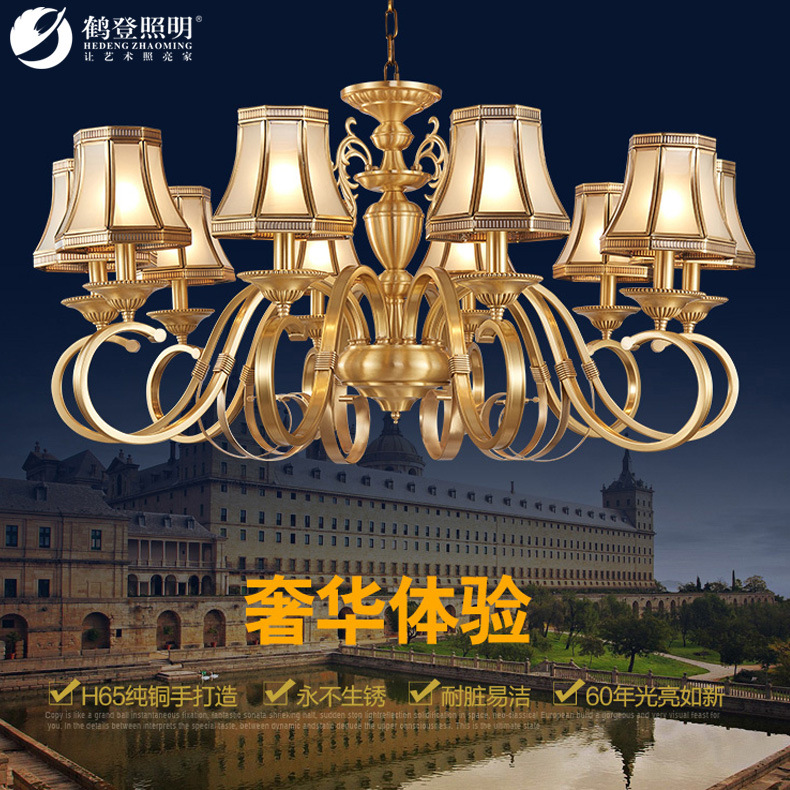 全銅歐式吊燈客廳燈水晶燈全銅餐廳吊燈美式臥室燈具燈飾廠傢批發批發・進口・工廠・代買・代購