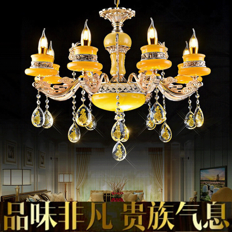 歐式鋅合金玉石蠟燭吊燈客廳led水晶吸頂燈臥室餐廳黃龍玉燈飾工廠,批發,進口,代購