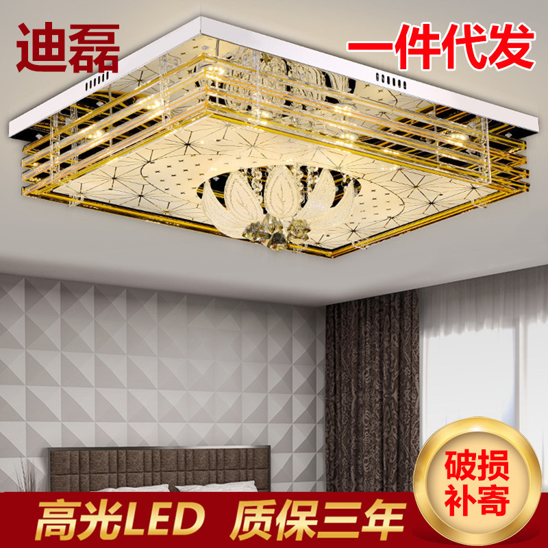 廠傢直銷 現代簡約平板低壓水晶燈 高端LED平板水晶燈 質保三年工廠,批發,進口,代購