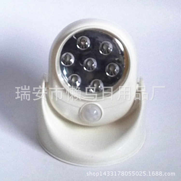 360旋轉紅外人體感應燈自動光控小夜燈運動燈智能走廊小夜樓道燈工廠,批發,進口,代購