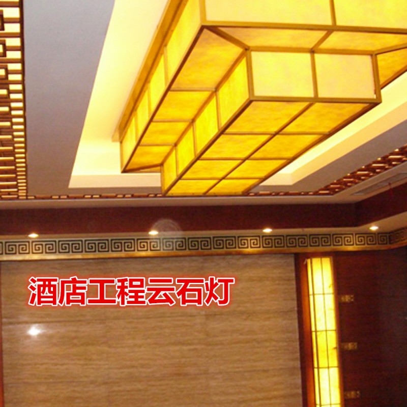 石傢莊洲際酒店（三米燈飾）非標定製西班牙仿雲石燈酒店大堂吊燈批發・進口・工廠・代買・代購