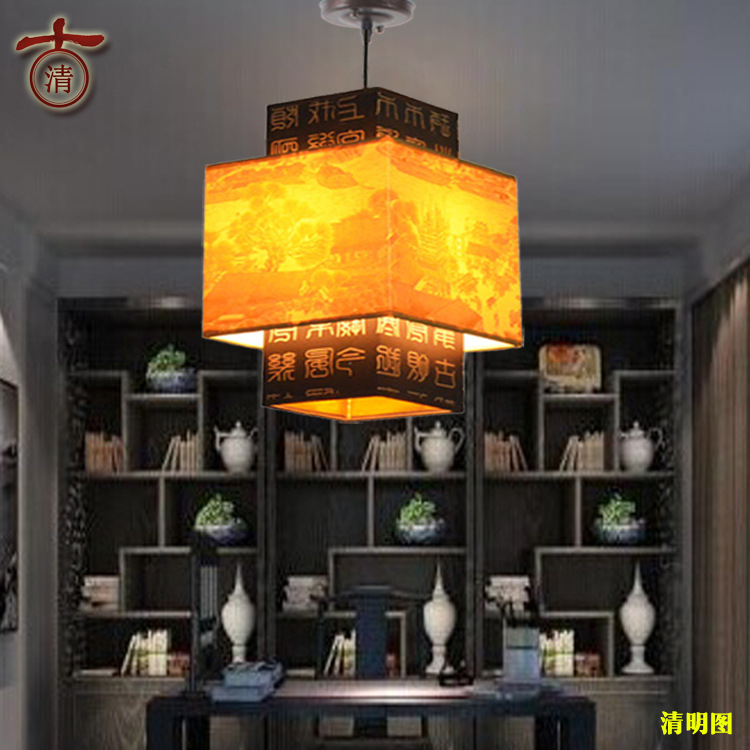 古清燈飾廠中式羊皮吊燈方形餐廳客廳茶樓酒店清明圖吊燈仿古燈工廠,批發,進口,代購