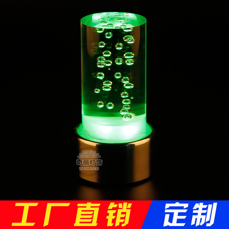 廠傢直銷時尚創意LED臺燈 酒吧新款充電七彩變色小夜燈創意吧臺燈批發・進口・工廠・代買・代購