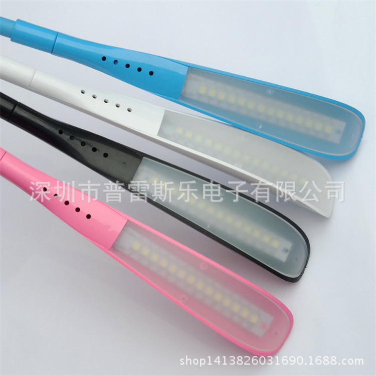 廠傢直銷USB燈 USB護眼燈 小米萬向軟管LED燈 USB14燈 鴨嘴燈工廠,批發,進口,代購