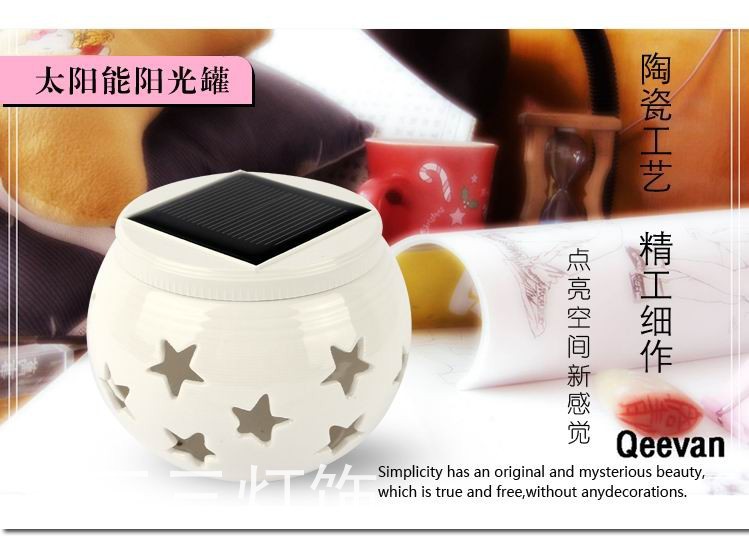 傢居裝飾燈 雅致時尚傢居裝飾燈 星星圖案雅致時尚傢居裝飾燈批發・進口・工廠・代買・代購