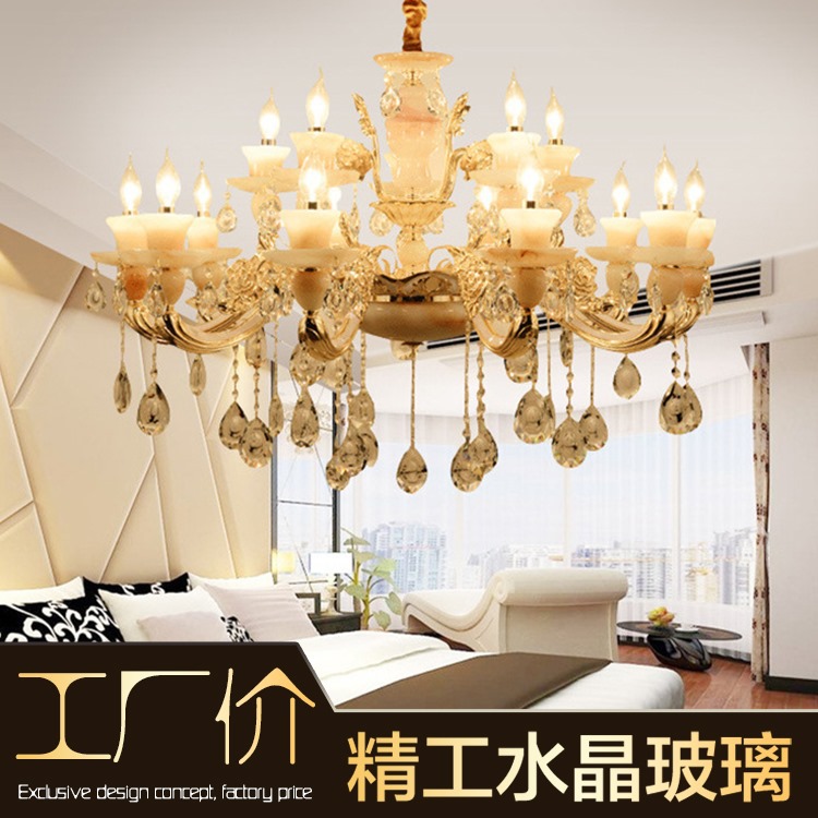 廠傢批發LED水晶燈 歐式LED水晶燈吊燈 傢居酒店LED吊燈 遙控式燈批發・進口・工廠・代買・代購