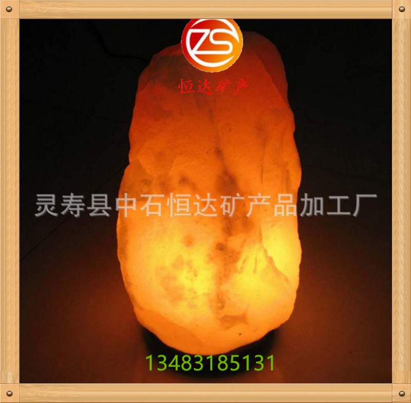 恒達供應鹽燈 巖燈 水晶鹽燈 喜馬拉雅鹽燈樣式多種多樣工廠,批發,進口,代購