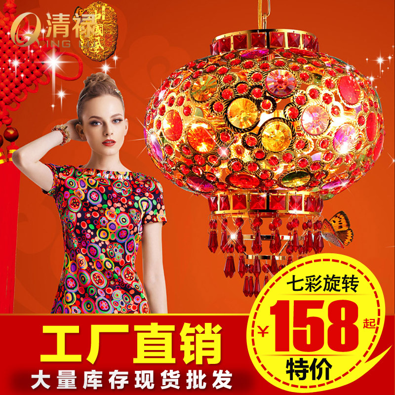 清祿 加厚型七彩可轉動 旋轉紅燈籠 水晶燈籠 陽臺燈籠 燈飾吊燈工廠,批發,進口,代購
