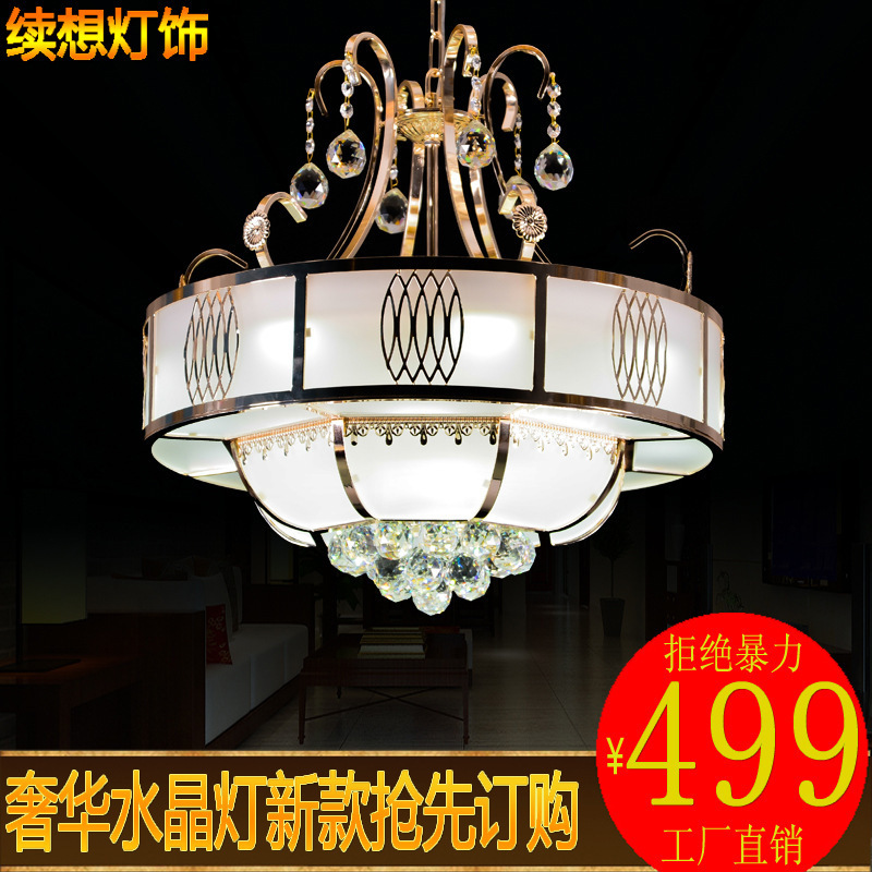 續想 新款S金水晶餐吊燈酒店工程吊燈客廳水晶吊燈仿中式吊燈批發工廠,批發,進口,代購