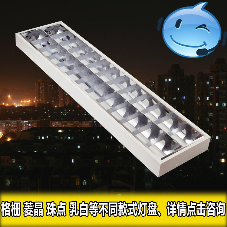 格柵燈 明裝格柵燈 雙管明裝格柵燈 T8雙管明裝格柵燈工廠,批發,進口,代購