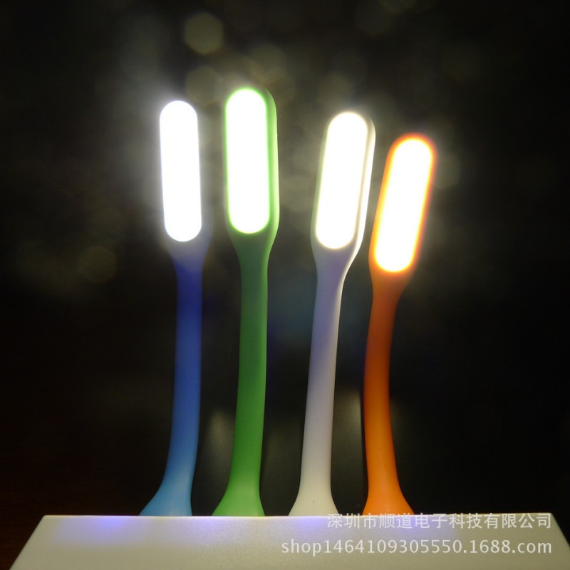筆記本護眼小米燈 隨身便攜式USB介面led小夜燈 充電寶白光照明燈工廠,批發,進口,代購