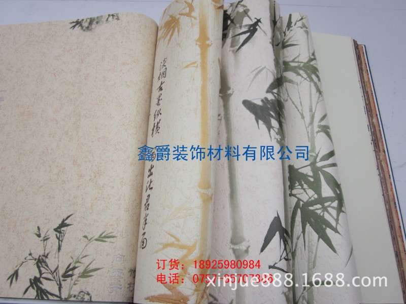 【廠傢直銷傢居墻紙壁紙】 中式風格 儒雅系列 pvc發泡墻紙批發批發・進口・工廠・代買・代購